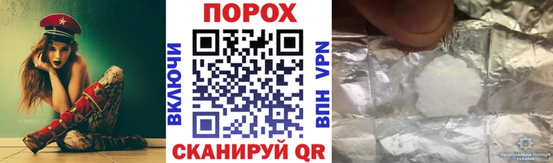 АМФЕТАМИН VHQ  что такое   Верхнеуральск 