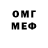 АМФЕТАМИН VHQ Freddythepiratebonnie