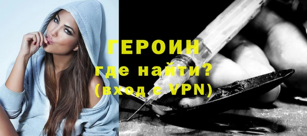 прущий лед Баксан