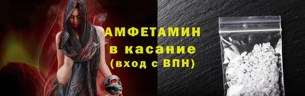 прущий лед Баксан