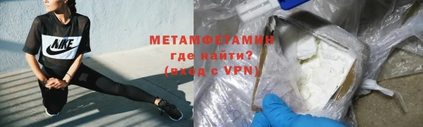прущий лед Баксан