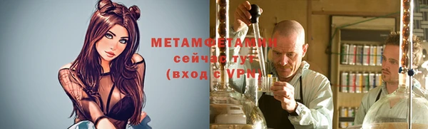 прущий лед Баксан