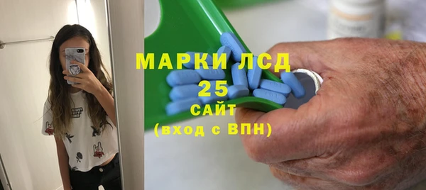 MDMA Premium VHQ Балабаново