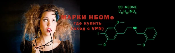 MDMA Premium VHQ Балабаново
