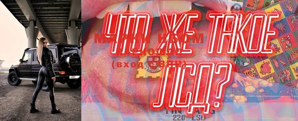 прущий лед Баксан