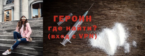 прущий лед Баксан