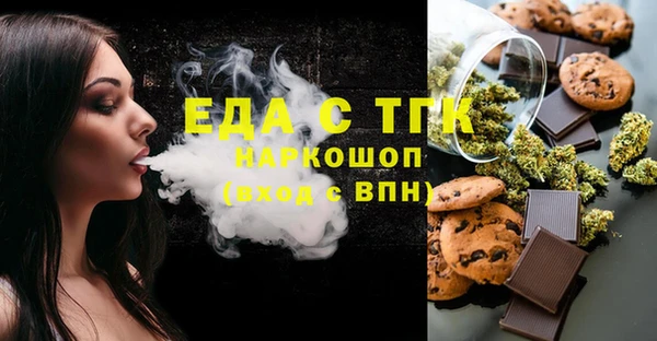 прущий лед Баксан