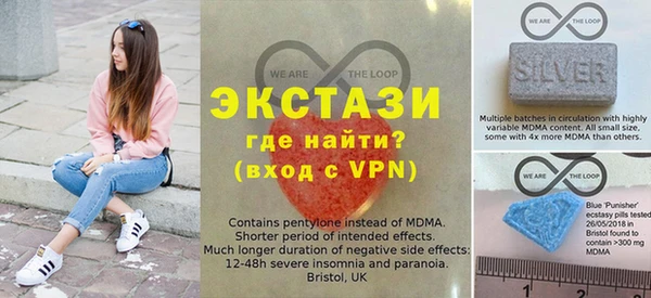 прущий лед Баксан