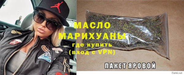 прущий лед Баксан