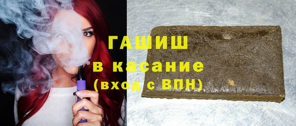 MDMA Premium VHQ Балабаново