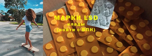 прущий лед Баксан