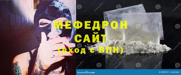 прущий лед Баксан