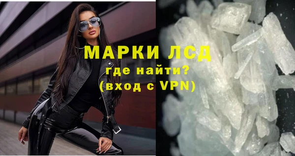 прущий лед Баксан