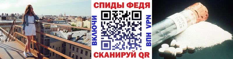 Первитин пудра  Верхнеуральск 