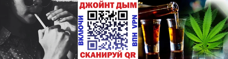закладка  Верхнеуральск  МАРИХУАНА планчик 